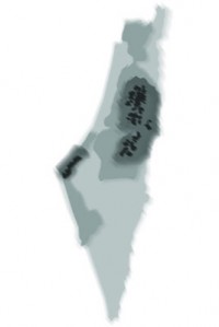 palestine-israel palestine-israel